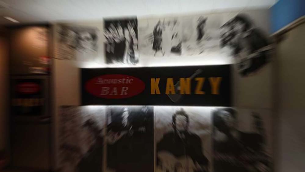KanzyのMusicMountain